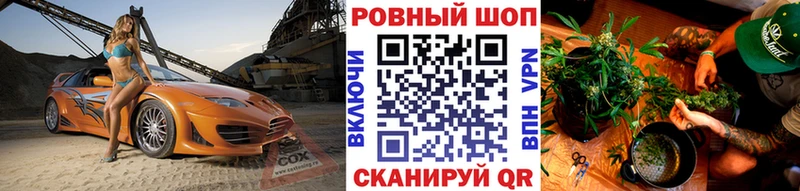 Как найти наркотики Южно-Сахалинск Alpha-PVP Мефедрон Гашиш Марихуана Cocaine