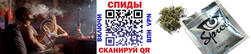 наркошоп Южно-Сахалинск Бутират жидкий экстази