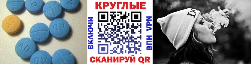shop состав  Южно-Сахалинск  ЭКСТАЗИ louis Vuitton 