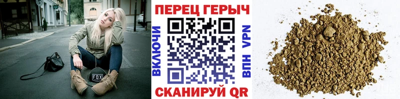 OMG ТОР  Южно-Сахалинск  Героин VHQ 