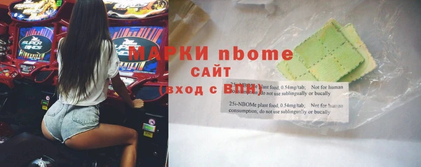 дурь Богданович