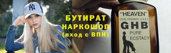 дмт Богородицк