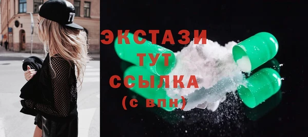 дурь Богданович