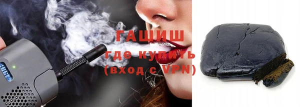 дмт Богородицк