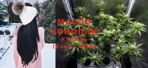дурь Богданович