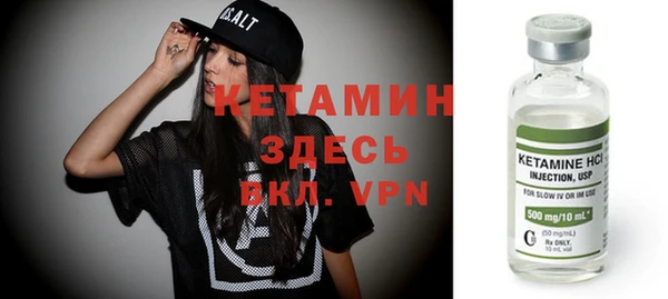 дмт Богородицк