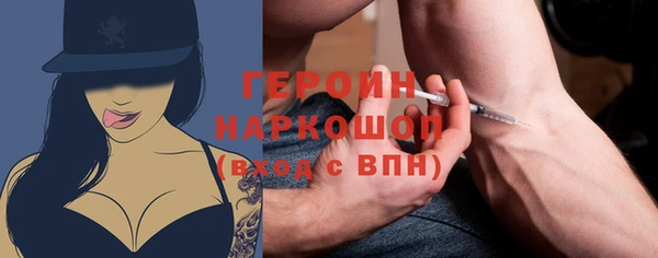 дурь Богданович