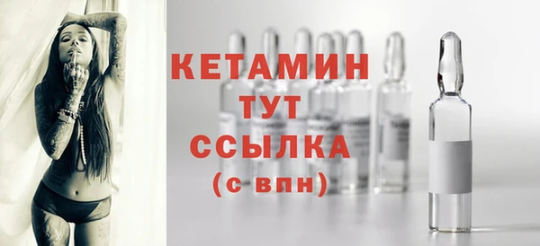 дурь Богданович