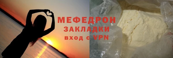 дурь Богданович