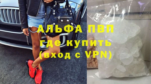 дмт Богородицк