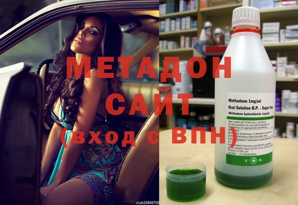 мефедрон мука Богородск