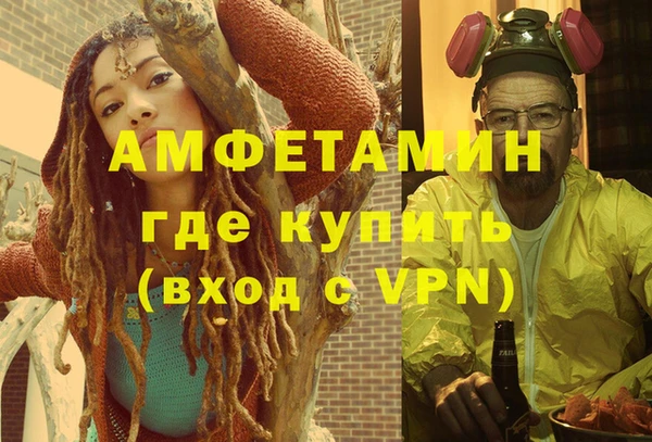 дурь Богданович