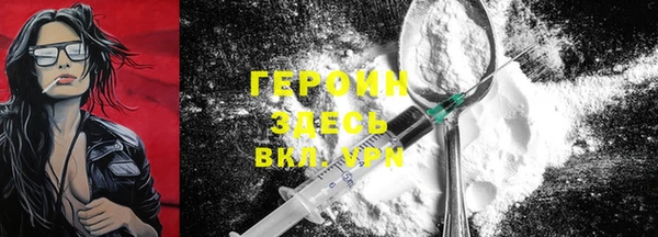 дурь Богданович