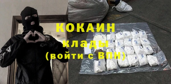 дурь Богданович