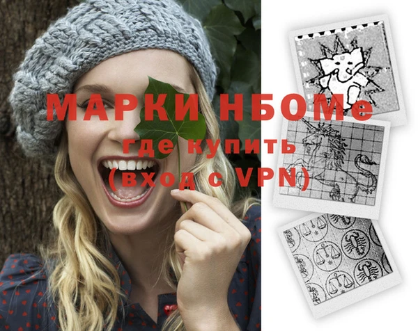 дурь Богданович