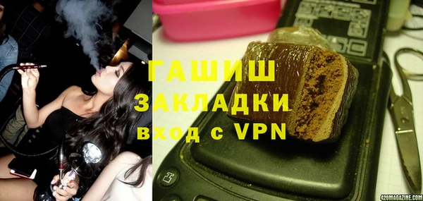 дмт Богородицк