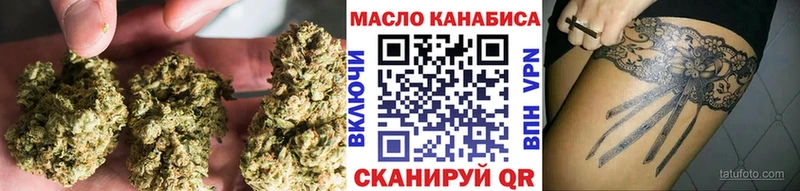 Дистиллят ТГК Wax  гидра как войти  Южно-Сахалинск 