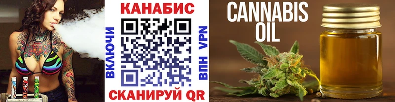 OMG ONION  Южно-Сахалинск  Канабис VHQ  продажа наркотиков 